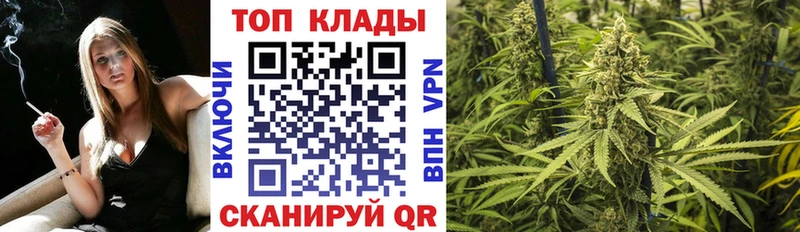 Где найти наркотики Березники КОКАИН Конопля Меф KRAKEN зеркало Гашиш СК МЕТАДОН