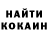 Амфетамин 98% KazaKHII