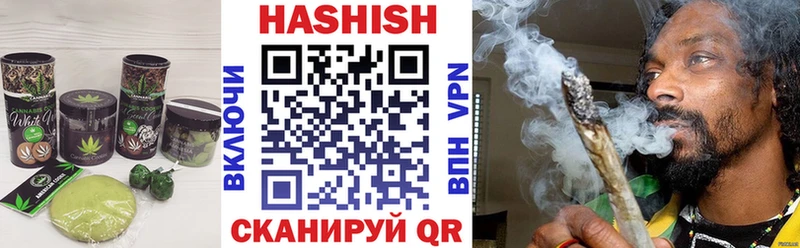 это Telegram  Березники  Еда ТГК марихуана  где купить наркотик 