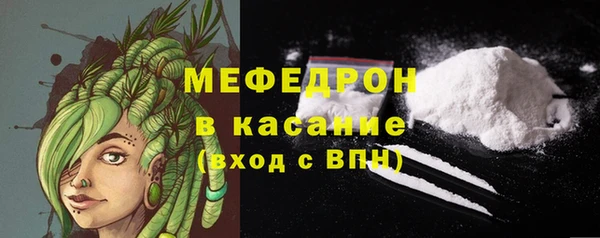 марки nbome Мосальск