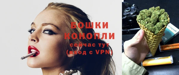 кокаин VHQ Магас