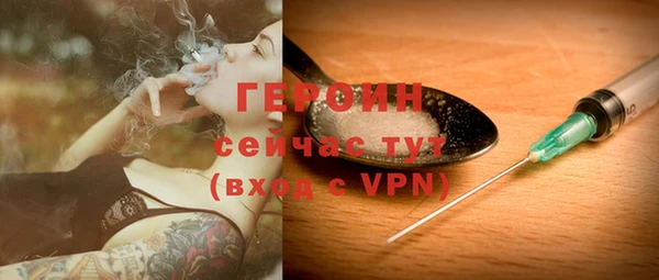 a pvp Новочеркасск