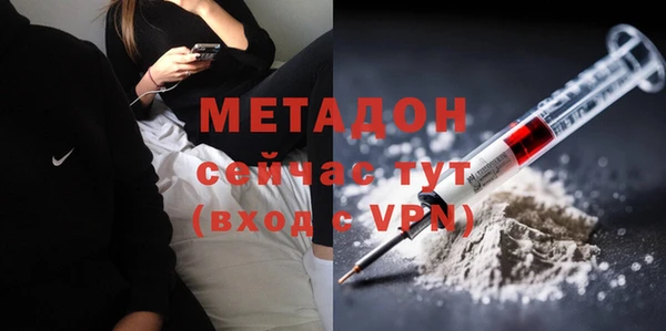 кокаин колумбия Майский