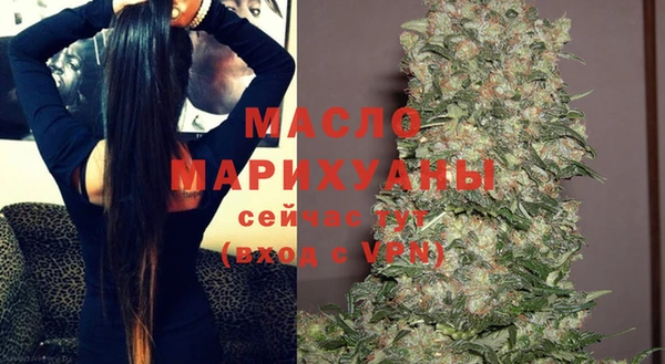 кокаин колумбия Майский
