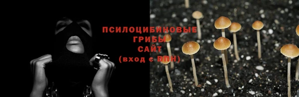 кокаин VHQ Магас