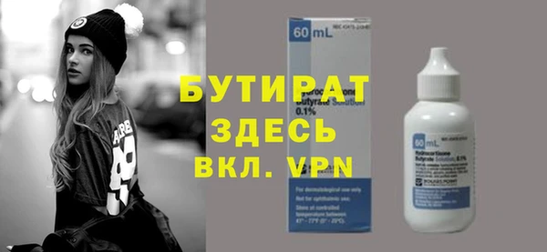 таблы Моршанск