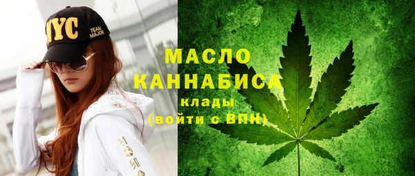 кокаин VHQ Магас