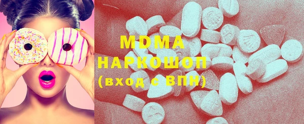 кокаин колумбия Майский