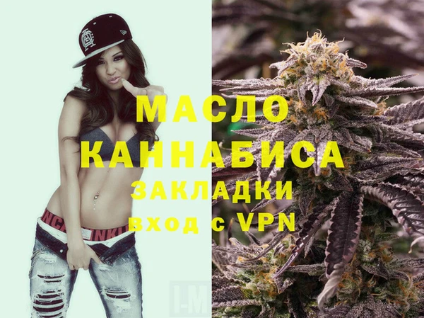 мет Магадан