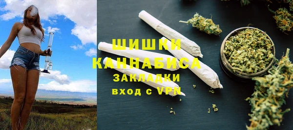 таблы Моршанск