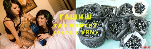 мет Магадан