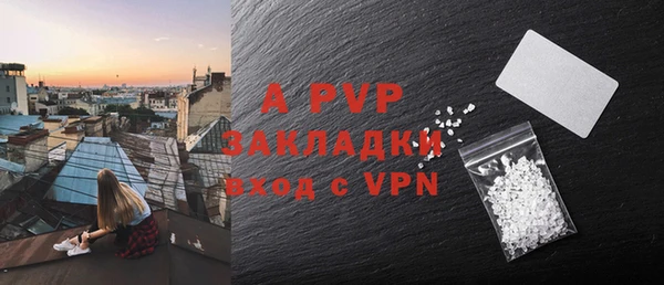 мет Магадан