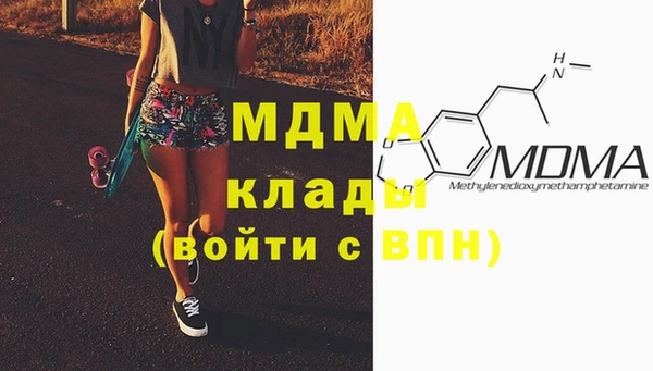 дурь Белоозёрский