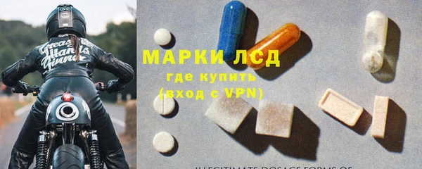 a pvp Новочеркасск