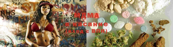 кокаин VHQ Магас