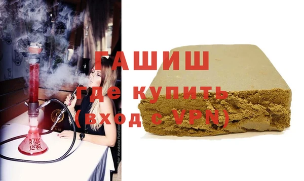 кокаин колумбия Майский