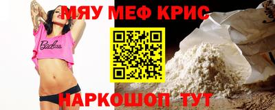 каннабис Аргун