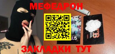 каннабис Аргун