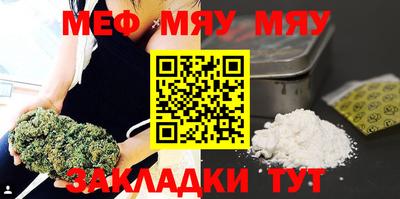 каннабис Аргун