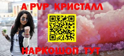каннабис Аргун