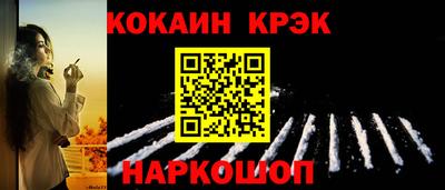 а пвп мука Апшеронск