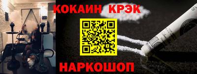 а пвп мука Апшеронск