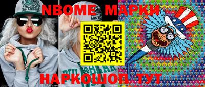 а пвп мука Апшеронск