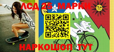 таблы Апрелевка