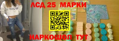 каннабис Аргун