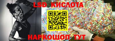 а пвп мука Апшеронск