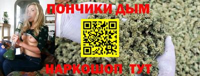 каннабис Аргун