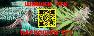 а пвп мука Апшеронск