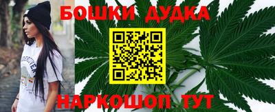 таблы Апрелевка