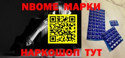 скорость mdpv Аргун