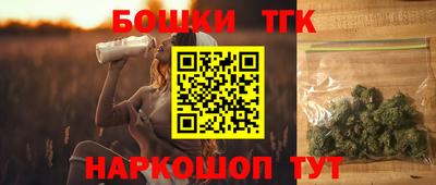 а пвп мука Апшеронск