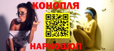 прущие крисы Апшеронск