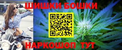 прущий лед Апрелевка