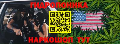 таблы Апрелевка