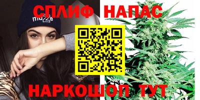 скорость mdpv Аргун