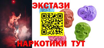 а пвп мука Апшеронск