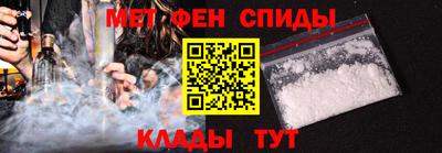 прущий лед Апрелевка