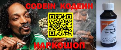 скорость mdpv Аргун