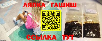 а пвп мука Апшеронск