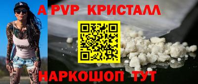 каннабис Аргун
