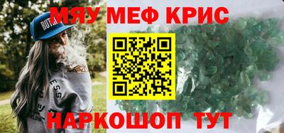 ПСИЛОЦИБИНОВЫЕ ГРИБЫ Балашиха