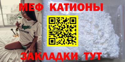 таблы Апрелевка