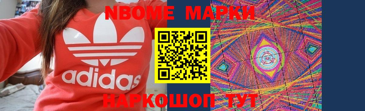 Лсд 25 экстази ecstasy  Вход с VPN  Березники  ЛСД экстази кислота 