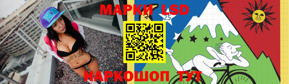 Лсд 25 экстази ecstasy  Березники  LSD-25 экстази кислота 