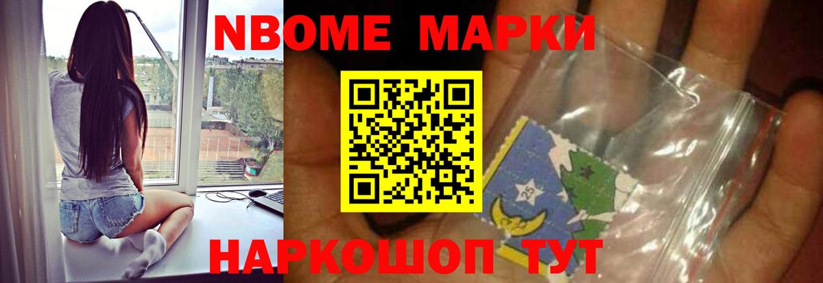 LSD-25 экстази кислота Березники