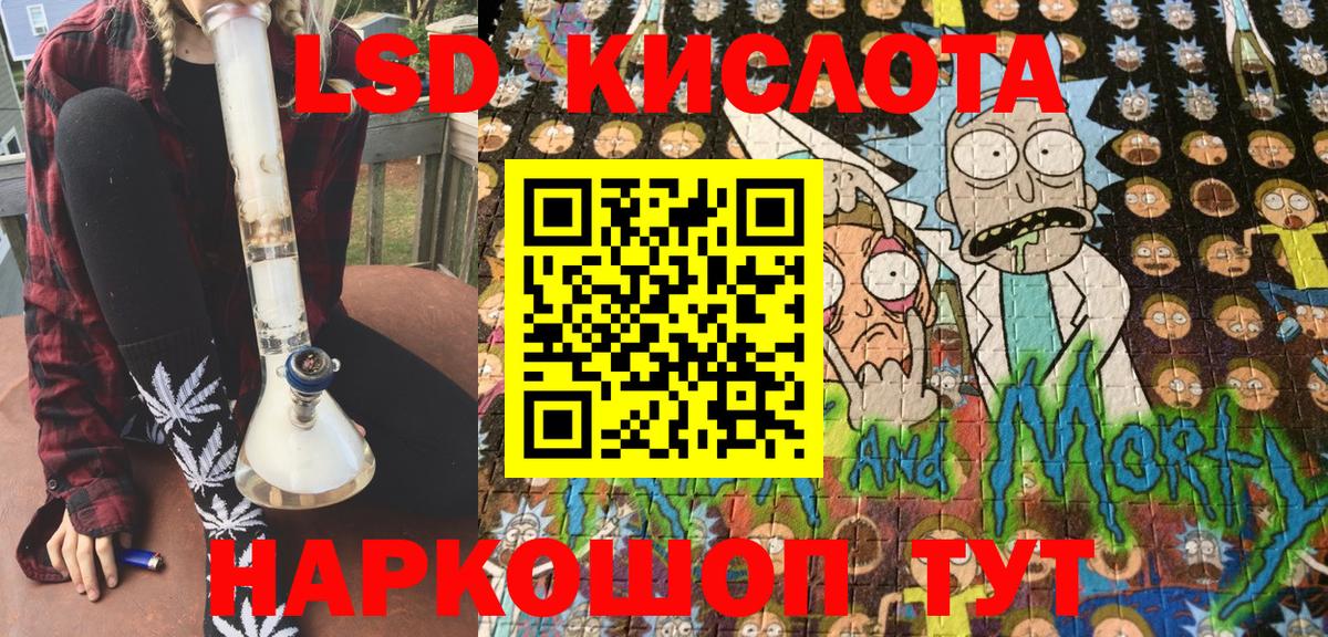 Марки N-bome 1500мкг  продажа наркотиков  Марки N-bome 1500мкг  Березники 